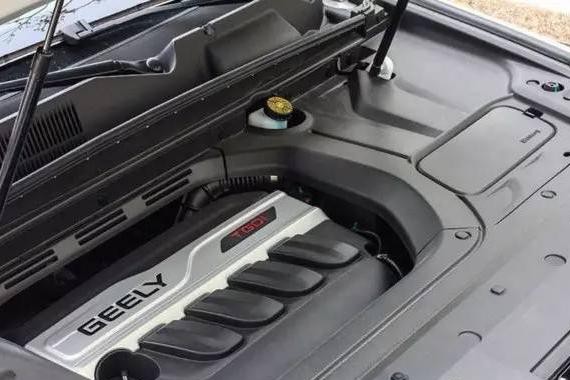 领导们都很满意，吉利博瑞改款上市