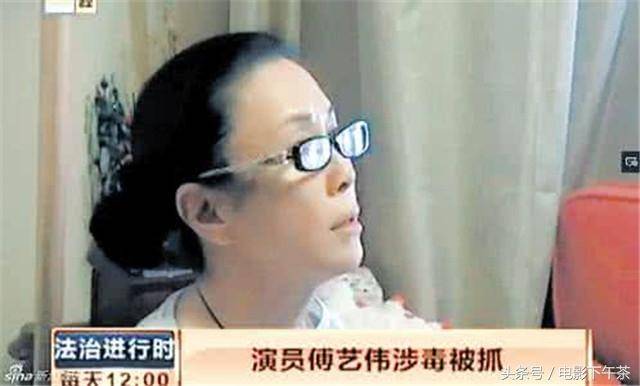 昔日“最美妲己”刑满释放！两度离婚感情受挫靠吸毒度日 如今面目全非 - 5