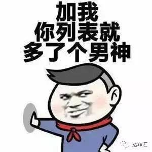 东风风神AX4作为一款国产车帅成这样，让吉利和上汽也汗颜啊
