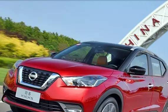 缤智、XR-V要小心了，这款空间表现不俗的小型SUV预售仅10万起！