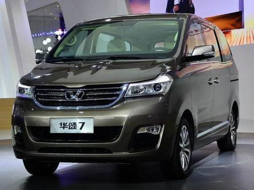 华晨豪言2020年杀进500强？拜托先把这款车卖500辆