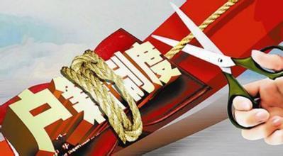 农村户口被取消,宅基地怎么办?耕地会不会被回