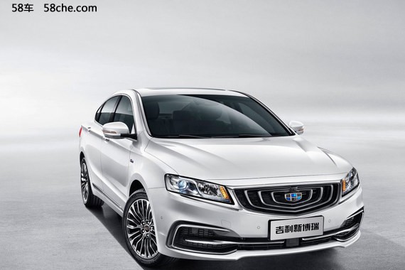 新款吉利博瑞官图泄露 外观造型更运动