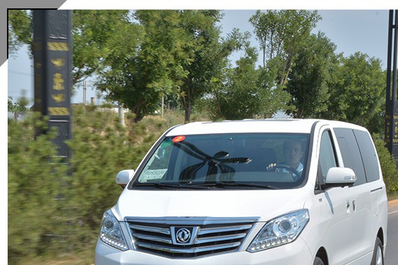 配置升级 舒适性更佳 爱卡试驾风行CM7