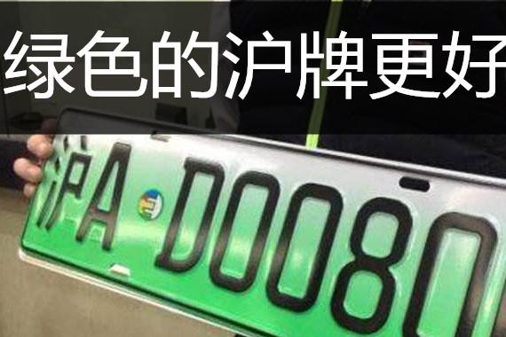 5系劲敌、百公里5.4秒！怎样玩才显得你懂这款车？