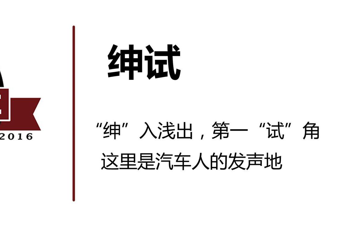 17年了，我竟然都开不上保时捷！