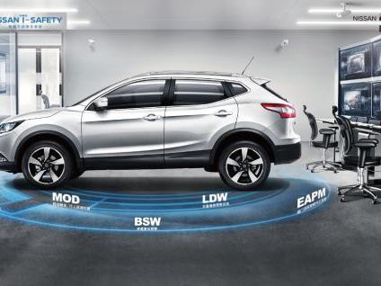 YOUNG NISSAN 3.0：东风日产全价值链智能化升级ing