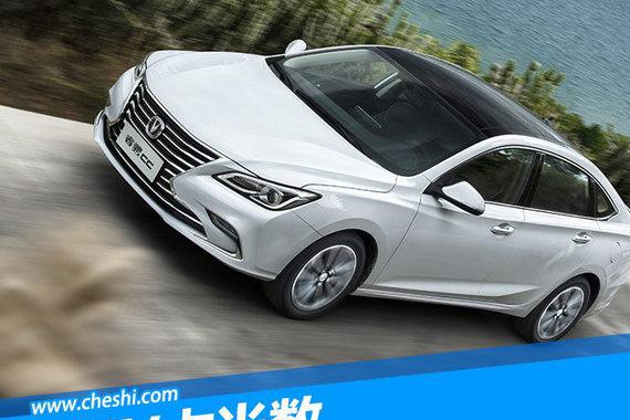 SUV/轿车　2017下半年新车将密集上市[图]