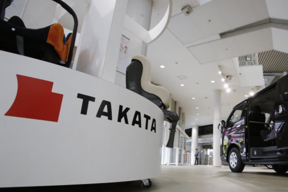 全球最大安全气囊生产商之一高田，正式申请破产保护