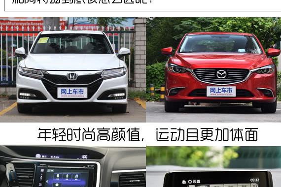 专治买车纠结症：思铂睿和阿特兹该怎么选？