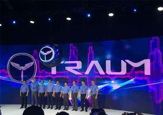 众泰又“圈地” 新生君马为何物？