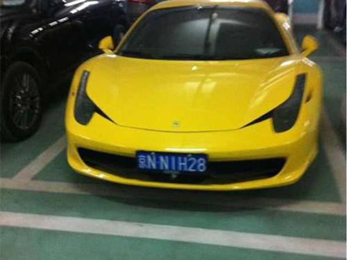 看贾乃亮的二手法拉利，售价居然高达1888万！