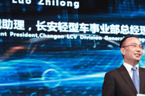 加速家族化布局  长安轻型车发力成长