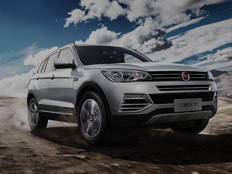 创业需要好帮手 也许您还差一辆7座SUV