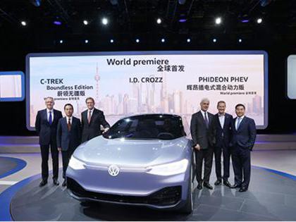 科技感十足的大众I.D.Crozz电动概念车