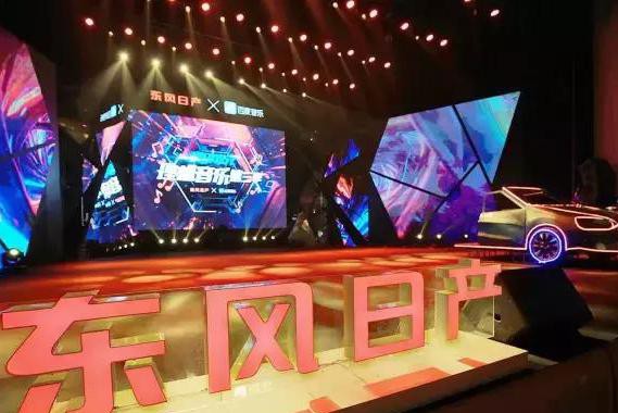 日产最酷的SUV 年轻人购车首选 预售10万起