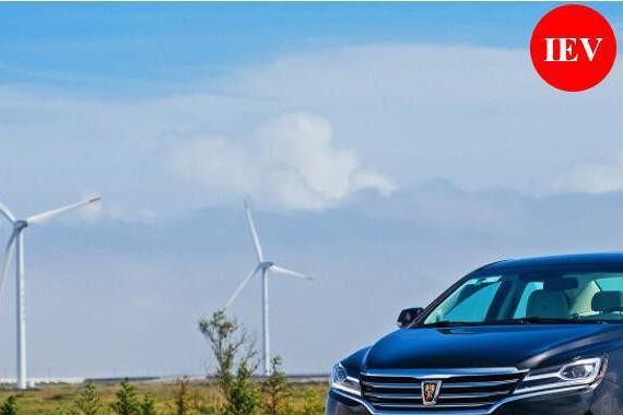 扒新车：混动有荣威！ e950看门绝技炫给你看