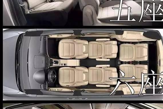 5座不够，7座又太窄？看看这几款6座的车型