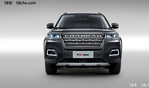 长安CS95智拓版正式上市 售价18.28万元