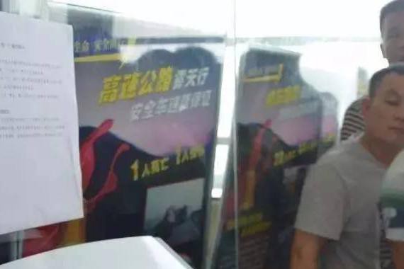 新的选号系统全国启用 有人自动随机选出了“88888”