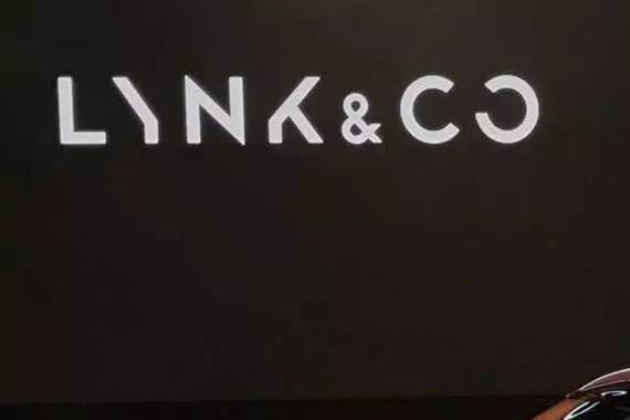 领克01有望11月上市 或售13~19万元 | 汽车消费报告