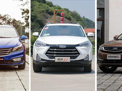 配置越级价格亲民 三款自主爆款车型推介