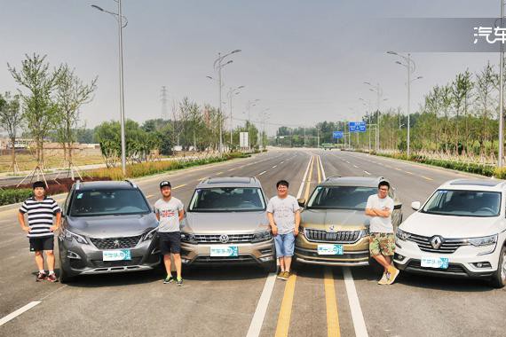 到底谁才是高性能欧系SUV？四车横评之驾驶篇