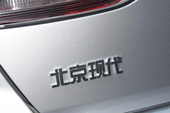 现代质量到底怎么样？现在降价这么高值得入手吗？