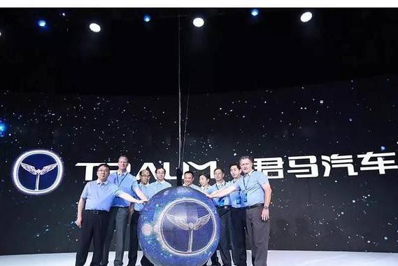 刚刚，众泰推出全新汽车品牌，车标神似“劳斯莱斯”