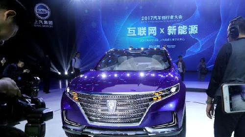 美媒：上汽集团将成首家在印度建厂中国汽车制造商