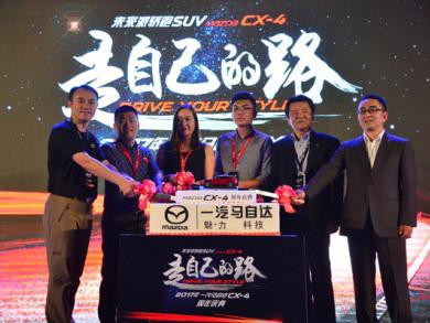 走自己的路 迈出梦想第一步