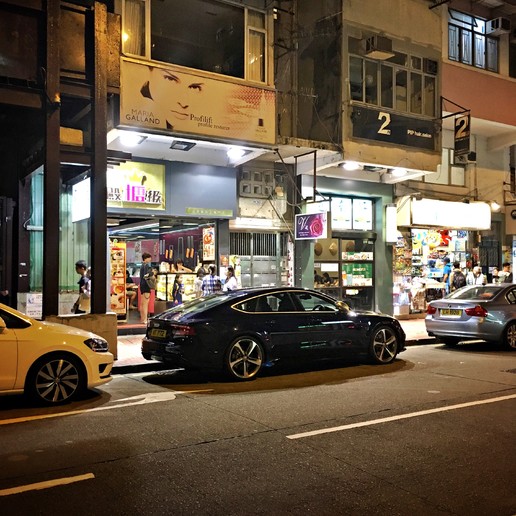 香港街拍，内附神车非常多，看你认识其中几辆？
