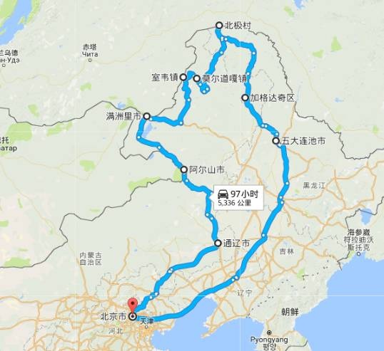 【自驾招募】8月阿尔山、北极村13天自驾之旅