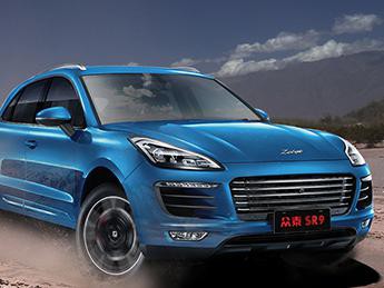 10万能有50万级车的享受？可以，只是需要……