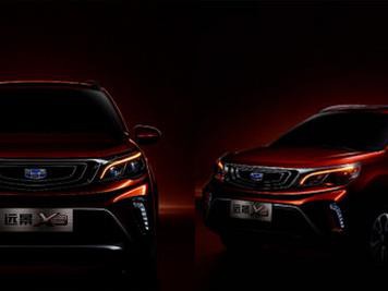 吉利将推新款小型SUV竞争宝骏510，有望9月上市！