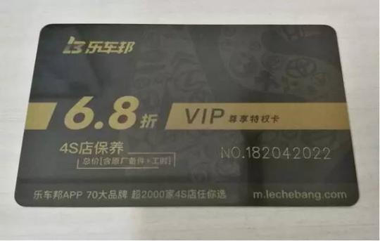 【国内自驾】“一带一路”—青海大环线14日自驾活动