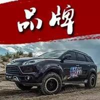 成为蓝天救援的精神支柱，这款车为什么能做到？