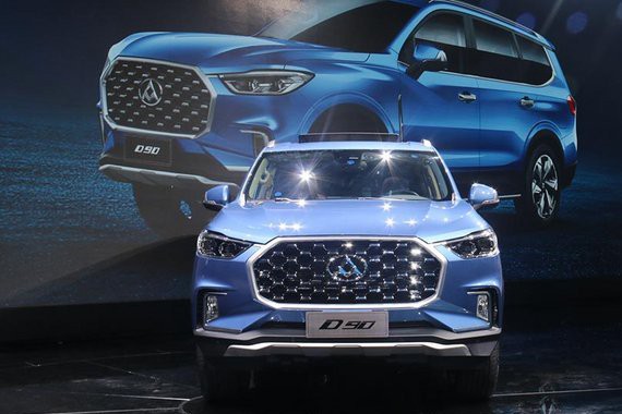 上汽大通D90或10月上市 定位中大型SUV