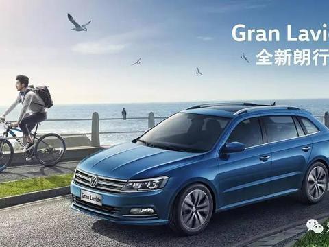 这台大众车一个月居然才卖213台 它真的是台大众吗？