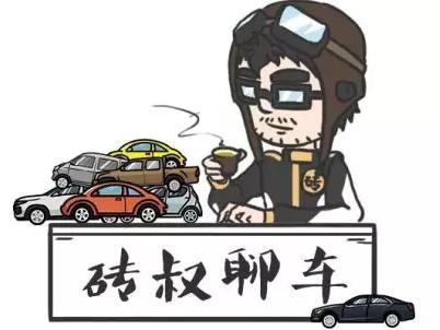 把途观拉下神坛，返销美国，合资SUV中的狠角色！