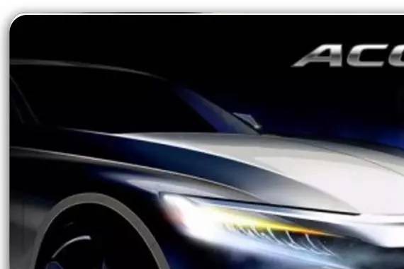 变与不变，雅阁与凯美瑞或是日系中型车的反扑｜车业杂谈