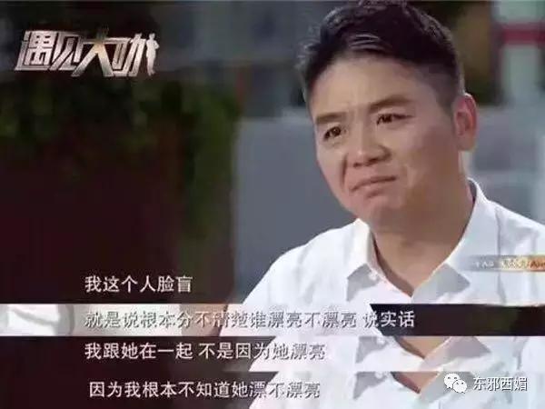 救命，我又认不出柳岩了!她究竟经历了什么?