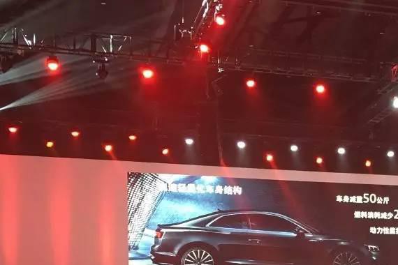 奥迪的颜值担当，全新奥迪A5家族上市