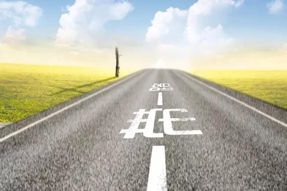 中国新能源汽车 如何借着“一带一路”走出去