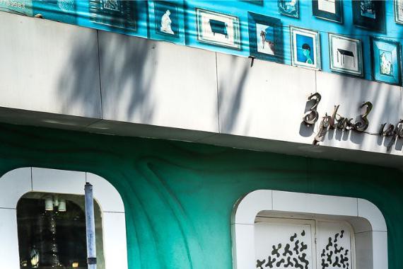 刚刚宣告，传统家轿的汽车后备箱即将消亡