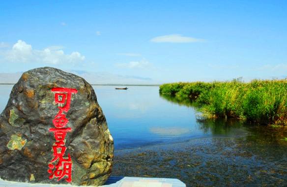 【国内自驾】“一带一路”—青海大环线14日自驾活动