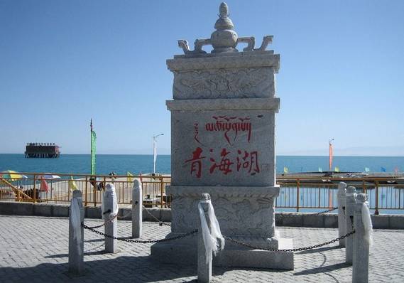 【国内自驾】“一带一路”—青海大环线14日自驾活动