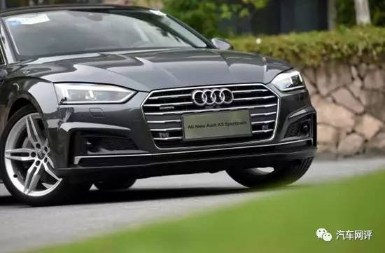 全新A5今日正式上市 新造型居然与某韩系车雷同