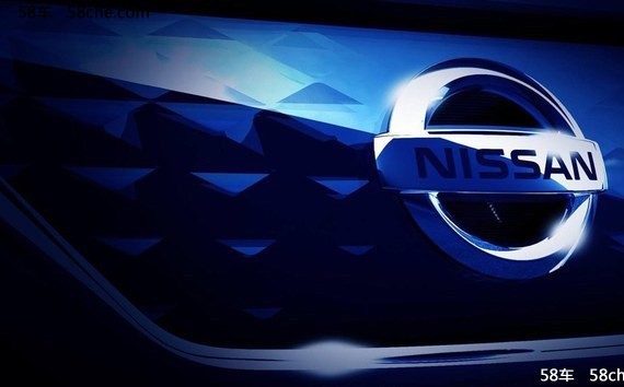 曝新一代聆风最新预告图 整体颜值升级