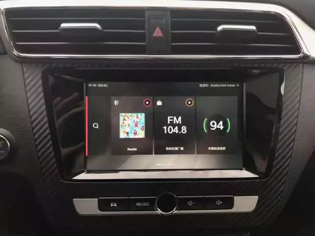 从竖屏变成横屏的斑马系统,用起来是什么体验